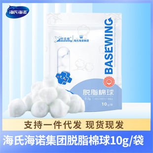 ���m�� 10gÓ֬��������һ���Ը��޻��� �ܷ��Ƥ�w�坍�ƾ���