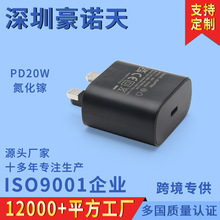 PD20WӢҎ����� ���ǲ� �m���O����� �֙Cƽ�����^ �֙C���