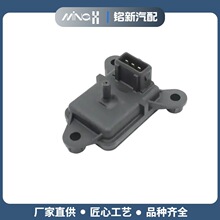 APS0203 (2 BAR) 1638311 7633005 7538697��܇�M�≺��������