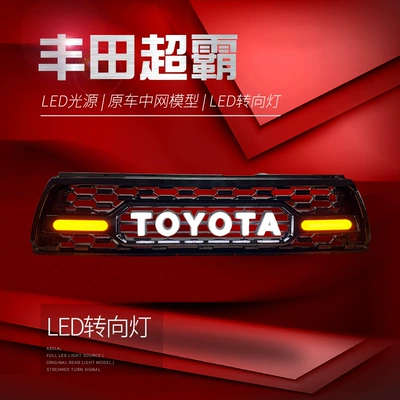 Zhongwang 4Runner Grille Surf185 Modified