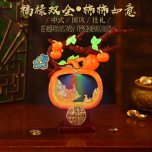 ����������J�[����ʽ�͏d�k�������P�b�ˇ����ҶY����w�¾�