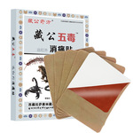 ع嶾ʹȸػԴóԴ