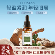 Ħ��������ƷN�����۲������沿���y���ܼ��y�������ѻ��A��