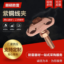 �S�����~���A ��������|�A���׌����ӵؾ� ���׊A���~���A