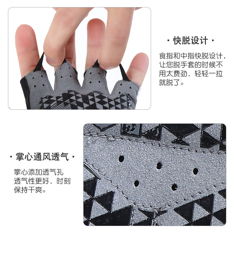 运动手套G_17.jpg