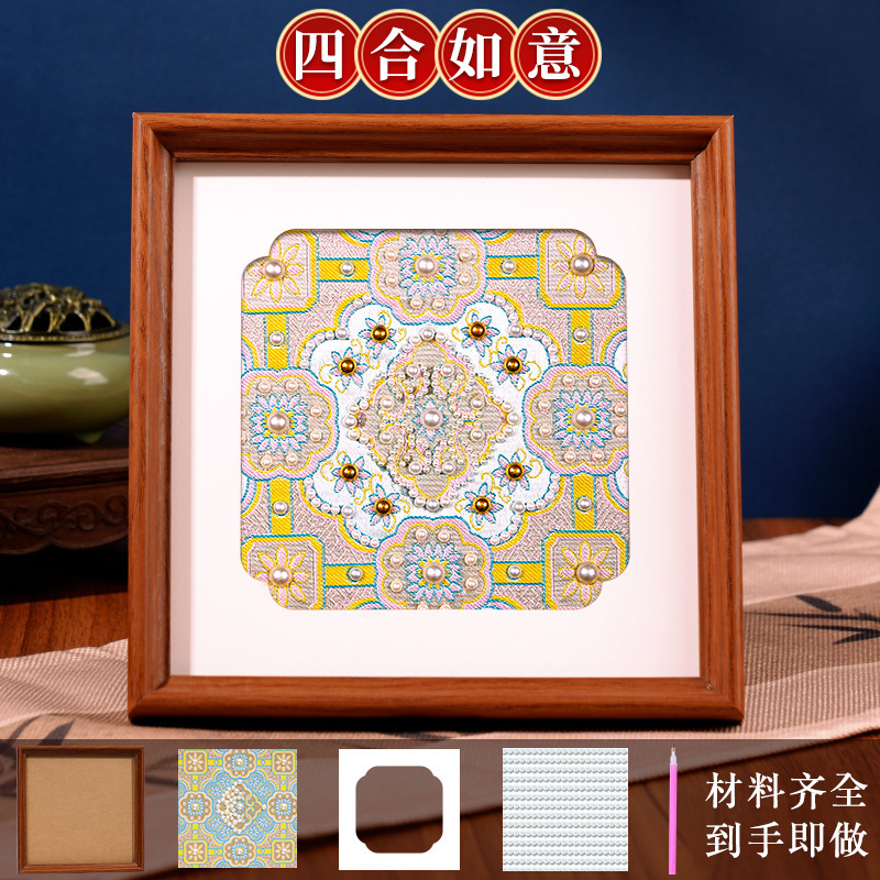 仿宋锦珍珠画diy材料包套装非遗手工相框装饰画教师节活动礼物|undefined