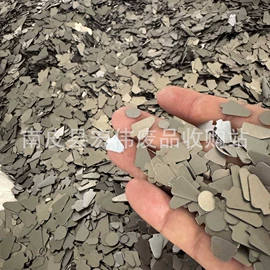 废铁;废钢;其他炉料