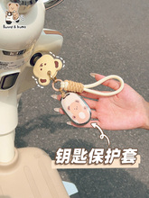 �m��늄�܇�b�����⚤���o���m��춐۬�Ԫ����pro¶���ƿ܇