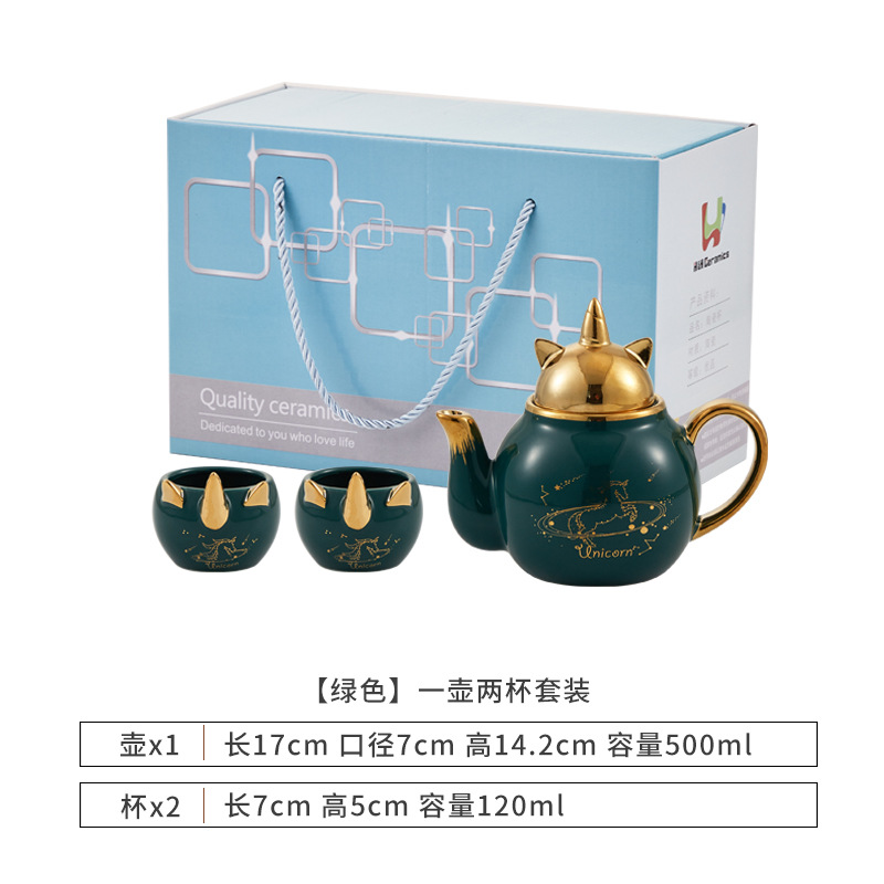 Luz nórdica de lujo flor y hierba tetera traje lindo unicornio tetera taza de té de cerámica con regalo de mano entrega de una sola pieza