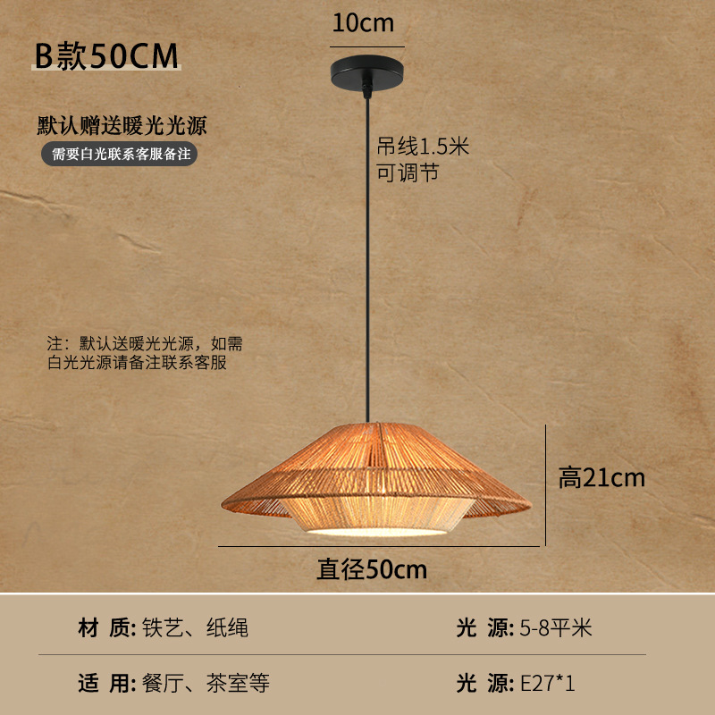Estilo japonés retro araña simple creativo dormitorio sala de estar lámpara restaurante tejido a mano cama y desayuno cáñamo lámpara de cuerda