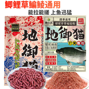 ����؈��C�w��300g�D�����x������Û���TួY���ļ�ͨ������T