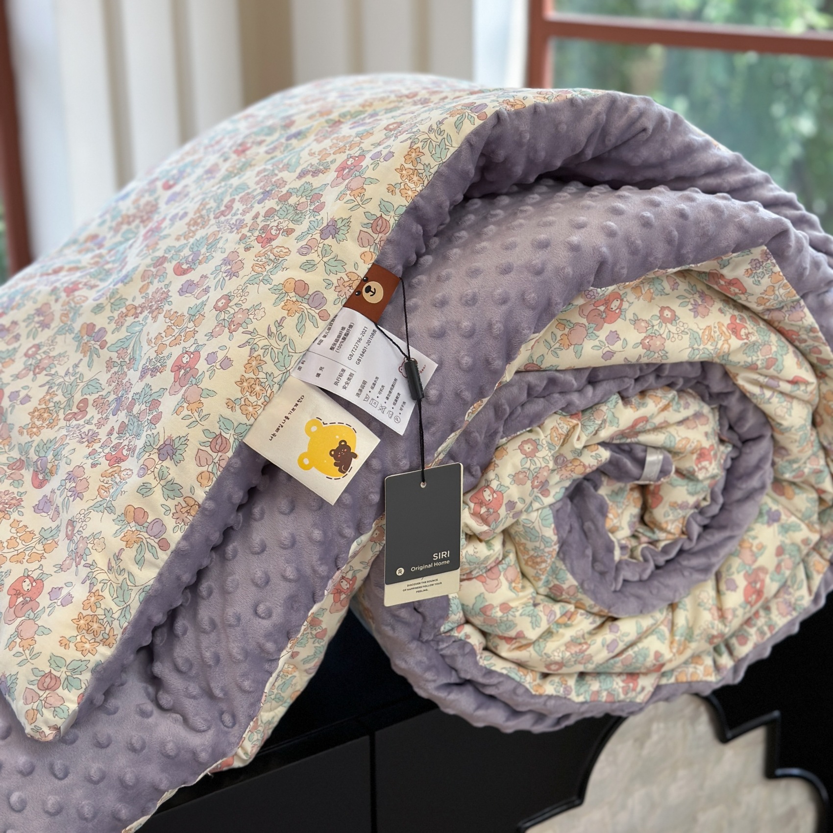 Korean Cotton Bean Quilt Machine Washable Small Floral Pure Cotton Spring & Fall Quilt Thickeneded Warm Winter Quilt Heating Room Quilt