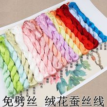 �p�������Q�z�������L�Ǿ����K�����в��ϰ��z�����z�o�潑�q��