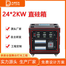 ��Ʒ�|24*2KWֱ����u�^���������Դֱͨ��늙���̖�Ŵ��ֹ���