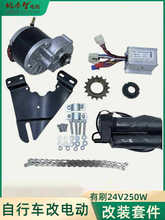 ��������܇ɽ��܇��늄������׼�24V250W350W늙C�������D��朗l