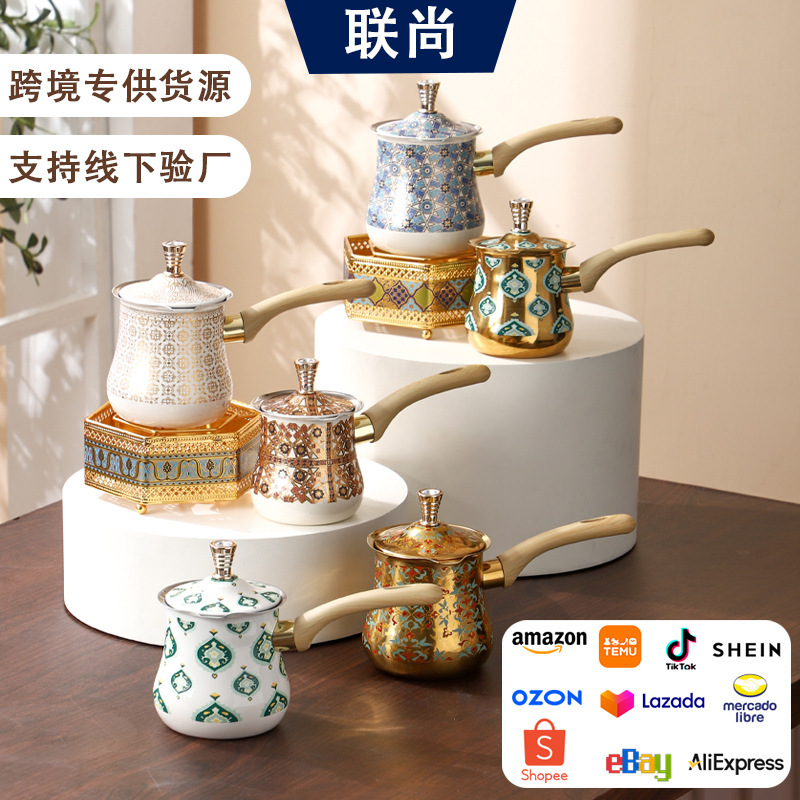 Stainless Steel Coffee Pot Milk Cup 1Pcs Turkish Coffee Pot Tea Brewing Chocolate Butter Milk Cup Cross-Border Supply