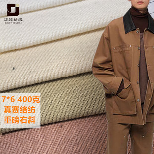 ���S�F؛�ذ���б�޲�400�˳���7֧*6֧��ِ�j��б�y�o���޲�