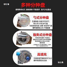 土豆红薯收获机自动新款马铃薯悬浮施肥大型农用大豆点播咨询客服