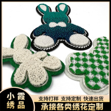 �����Ӽy�u׃ɫֲ�q�������w��ˢ������X�����˴̽����N�·��b�