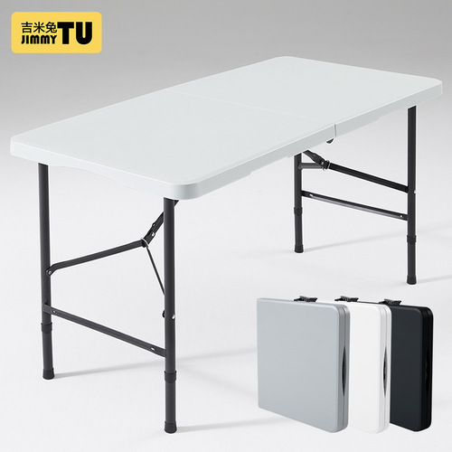 Jimmy Rabbit Foldable Night Market Table 1.2m Selling Table Outdoor Camping Long Table Home Study Dining Table Portable