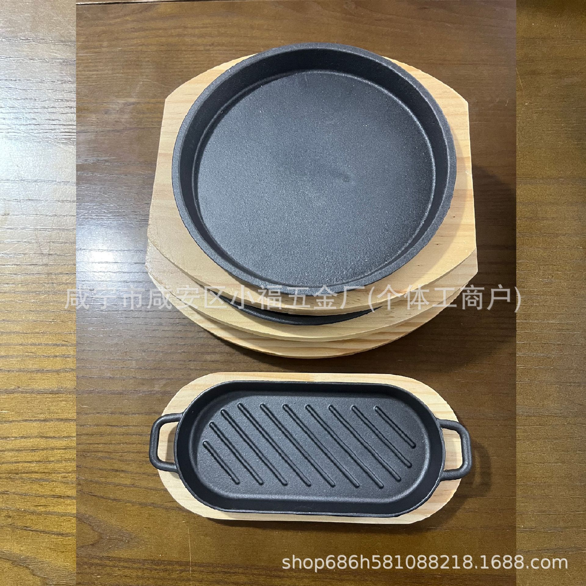Plancha de hierro para asar carne, placa de hierro fundido para barbacoa, plancha de hierro para asar carne, sartén para pescado a la parrilla, sartén de hierro para freír, sartén plana redonda, sartén de hierro fundido.