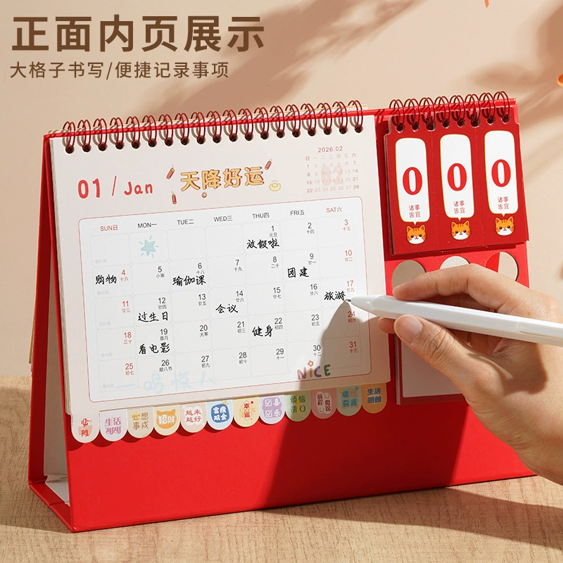 Desk calendar, notebook, 2026 years, wholesale