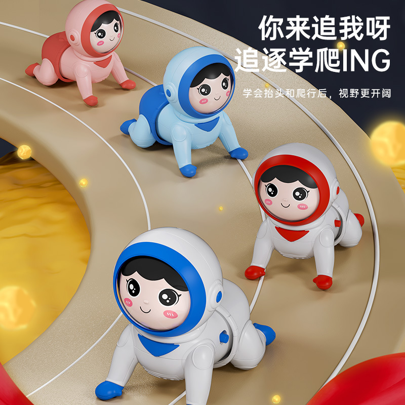 Cross-border gateando muñeca espacio astronauta eléctrico diversión música luz bebé juguete bebé aprendizaje gateando juguete