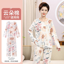 ����˯��Ů���L��A�I�Ҿӷ���a2026�¿�ȫ���|�L݅��������⴩