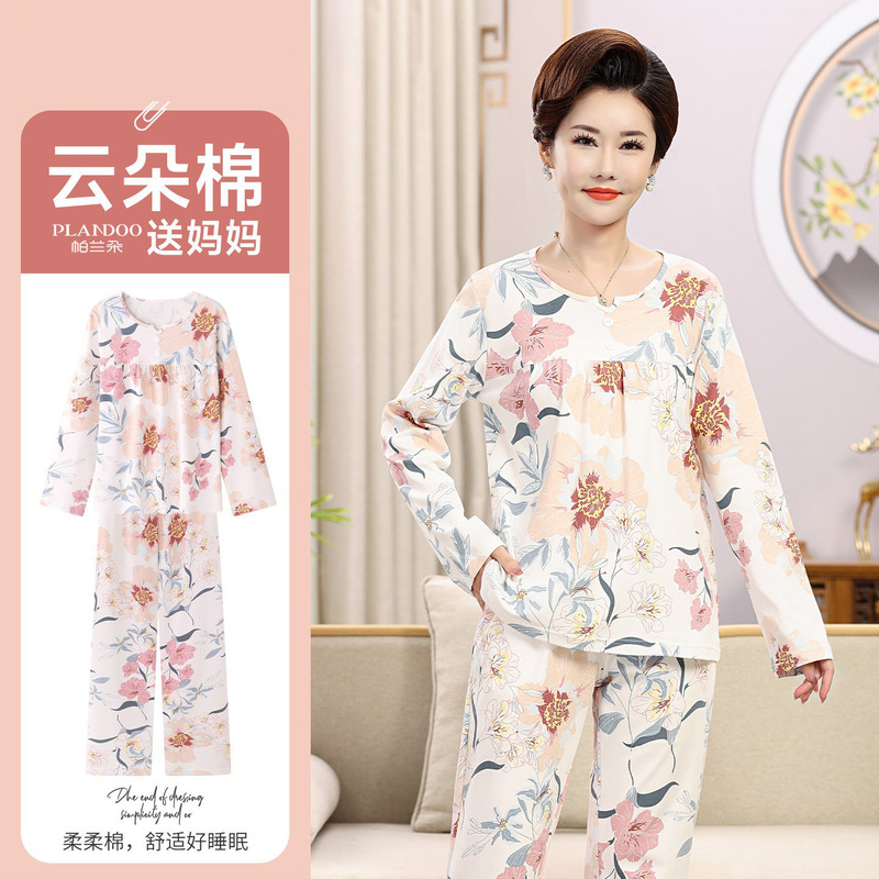 Mom's Pajamas for Women, Summer Long-Sleeve Round-Neck Loungewear, Plus Size, 2026 New Model, Suitable for Elderly Ladies, Can Be Worn Outside Mom's Pajamas for Women, Summer Long-Sleeve Round-Neck Loungewear, Plus Size, 2026 New Model, Suitable for Elderly Ladies, Can Be Worn Outside