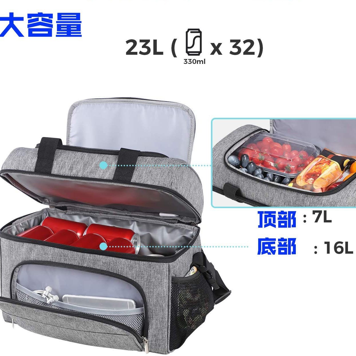 Bolsa de comida personalizada, bolsa de hombro, bolsa de picnic portátil de doble capa para mantener la frescura y el frío, bolsa de picnic aislada para exteriores de gran capacidad.