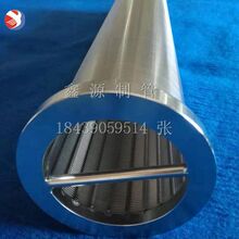 Ш�ξW �@�z�^�V�W ��ˮ���V�W ΢�͸ɝ���x��϶�Vо �s���d�Vо