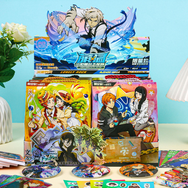 漫画ラブブラブブクリエイティブブラインドバッグ高価値ステッカーバッジブックゲルペンポータブルブラインドボックスギフトパック|undefined