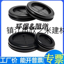 �p��h�����z�o��Ȧ�o���h �_��16 20 25 30 40 50 60 70 80 90MM