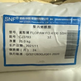 净水絮凝剂;消泡剂;硫酸盐