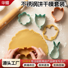 �羳��ͨ�ģ�߲��P�����������������ģ�����ģ�決ģ��