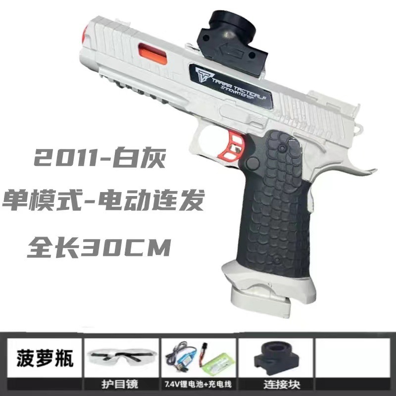 Amazon gel blaster pistolas de bala blanda juguetes MP5K para niños juguetes de agua eléctricos para niños transfronterizos