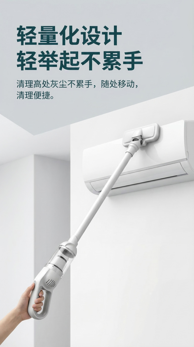 Handheld Wireless Vacuum Cleaner for Home and Car Use 2025, High Suction, Compact and Portable, Dual-Purpose for Car and Home Cleaning