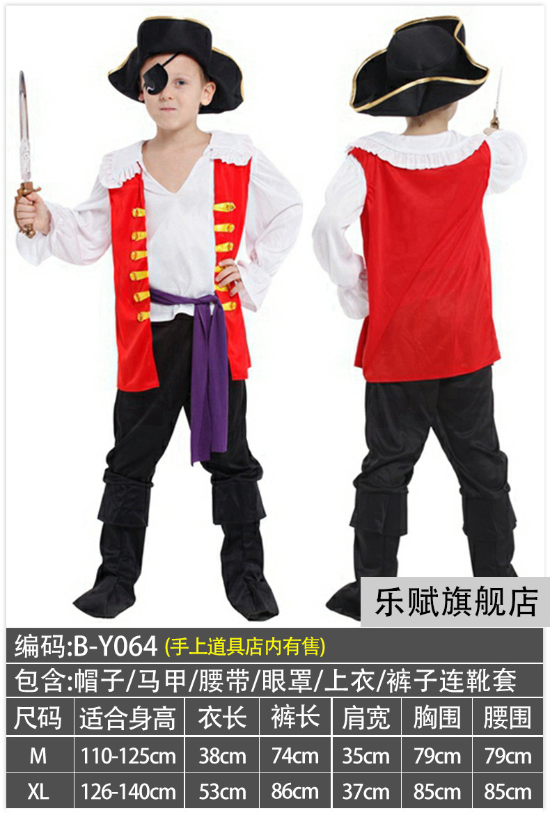 Disfraces de Halloween Piratas del Caribe Cosplay Niños Piratas Disfraces Capitán Jack Disfraces de Show