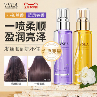 VSEA�o�l���͇��FŮ���Ƹɿ�ë����������o�l�����o�CȾ�ޏ����B