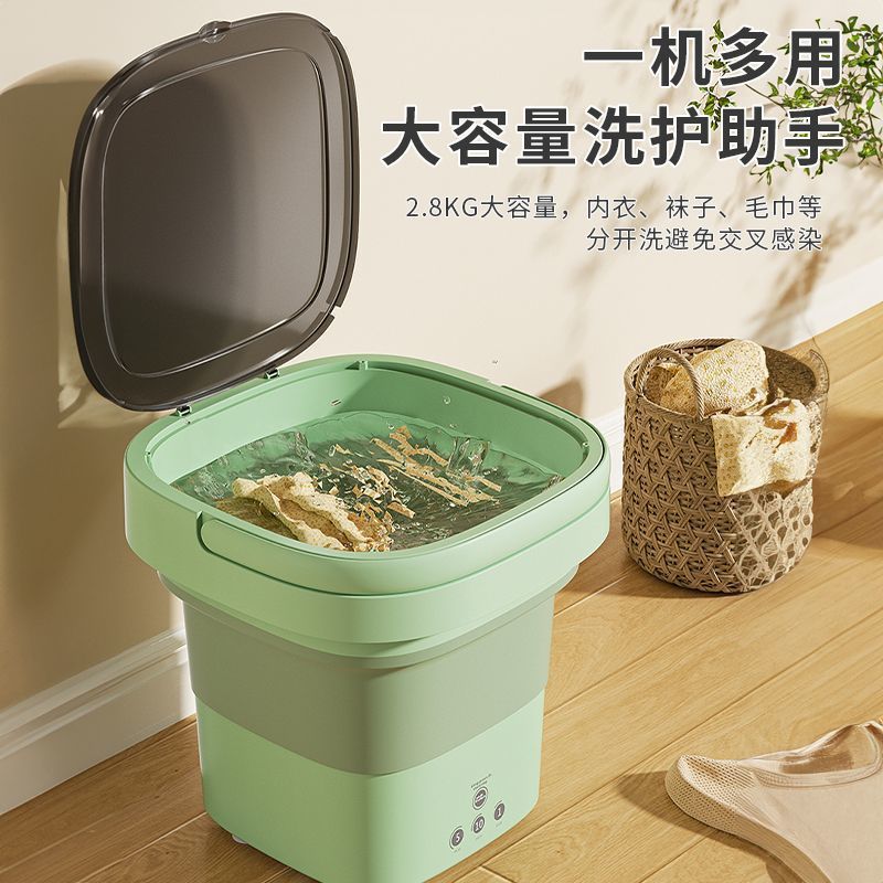 Popular Fully Automatic Washing and Drying All-In-One Mini Washing Machine, Small Portable Folding Washing Machine for Underwear