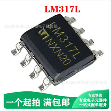 LM317 SOP-8�NƬ�����·Ԫ���� ȫ�� �NƬ8�_