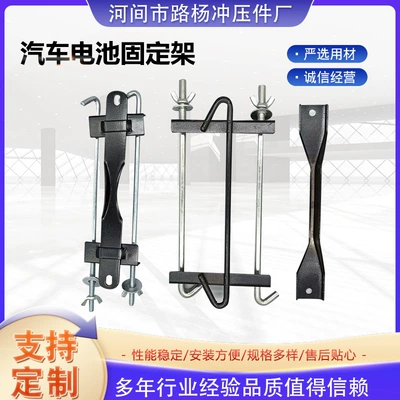Manufacturers supply car battery Power supply, ignition system accessories
