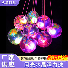 �W�⏗����l��ˮ����؏����K��������ͯ���ҹ�еؔ�؛Դ���l