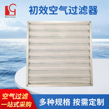 �S��G4��Ч�՚��^�V�� ��Ч�ۯB�^�V�� ���Ǽܰ�ʽ�^�V���^�V�W