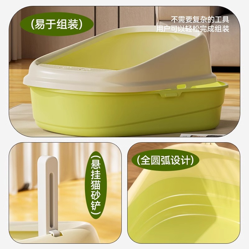 Basina de arena de gato abierta super grande con arena alta cerca para inodoro de gato, lavabo de excremento de gato, lavabo de arena abierta