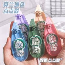 cczճʽ͸pzWÉTʽ֎ճNz