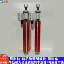 ��΢�{��������Û�֝q�S�֔Q�x܇���S�������ϼܷž�ģ�ЙC����