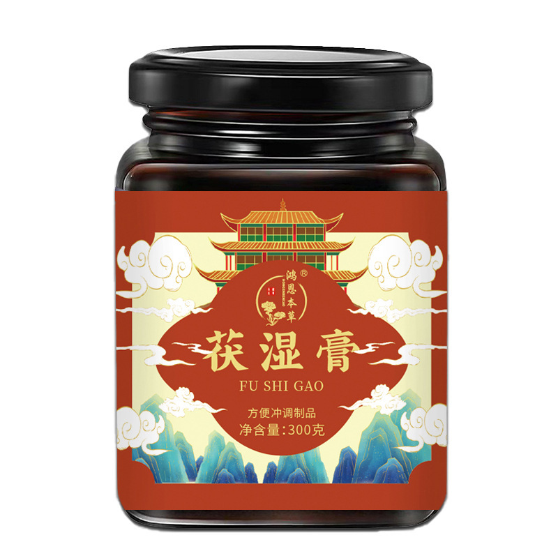 茯苓酸棗仁桑膏ビワ梨膏八珍膏黒参玉霊膏鹿鞭参杞膏湿膏代発|undefined