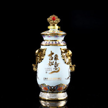 景德镇陶瓷酒瓶5五斤礼盒装全套带标签白酒壶高颜值酒坛存酒专用