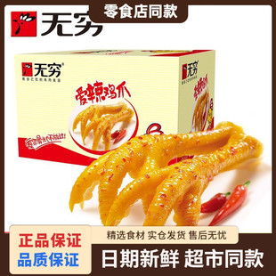 �o�F�����uצ�}�h���uצ��������ζ�V�|�خa�����u��С�����e��ʳ